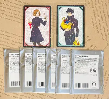 주술회전 돈키호테 콜라보 혜택 스티커 세트