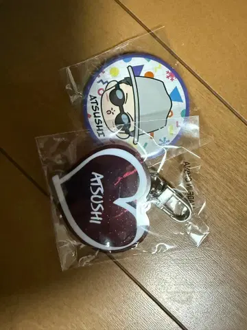 EXILE ATSUSHI 가챠 세트 캔뱃지 키링