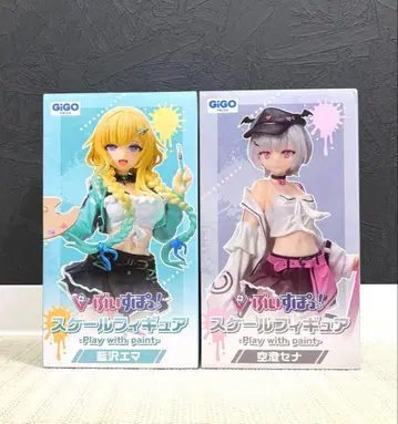 GiGO 한정판 ! 아이자와 에마 소라즈미 세나