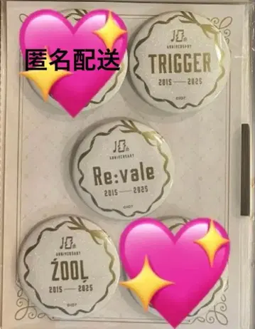 아이나나 10th Anniversary 앨범 CARILLON 캔뱃지