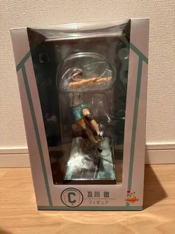 하이큐!! Happy 복권 C상 오이카와 토오루 피규어
