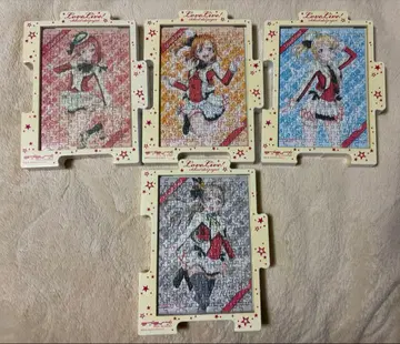 러브 라이브 퍼즐 4세트