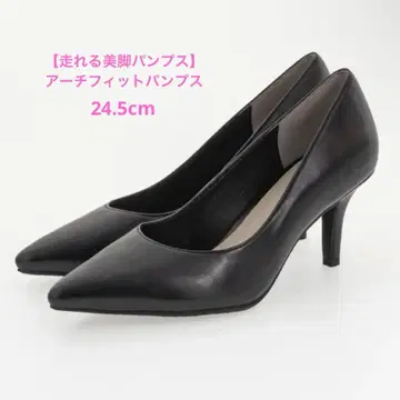 RANDA [ 달릴 수 있는 슬림 레그 펌프스 ] 아치핏 펌프스