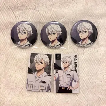 블루 록 나기 세이시로 캔뱃지 역무원 JR 최애 여행