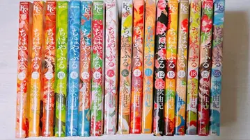 치하야후루 1~14, 18, 23, 25권