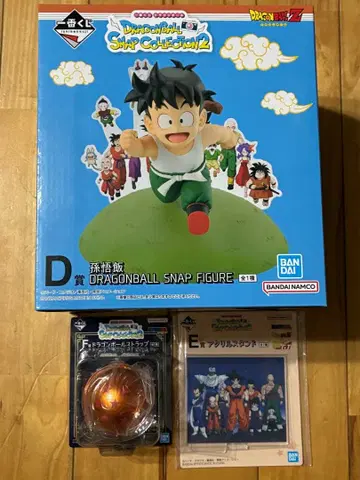 제일복권 드래곤볼 SNAP COLLECTION 2 D상 손오반