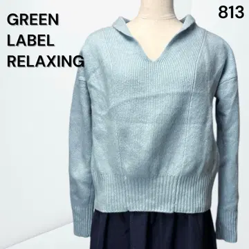 [ 그린 라벨 릴랙싱 ] V넥 니트 심플 고급 라이트 블루