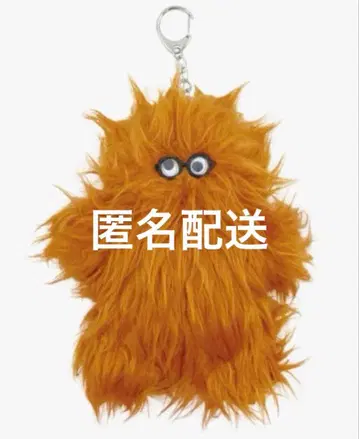 VAUNDY 마스코트 키체인 리틀 펑크