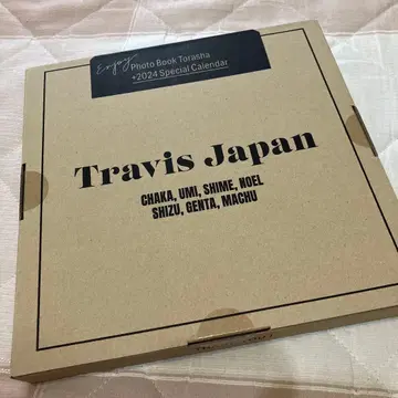 토라샤 Travis Japan