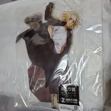 도쿄 리벤저스 아크릴 스탠드 사노 만지로 파이트 스타일 마이키