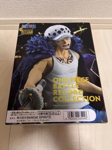 원피스 배틀 레코드 컬렉션 로우