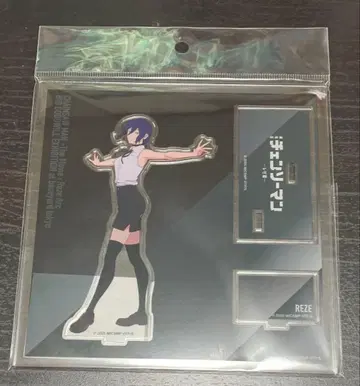 체인소 맨 레제 편 베이스 야드 도쿄 아크릴 스탠드 레제