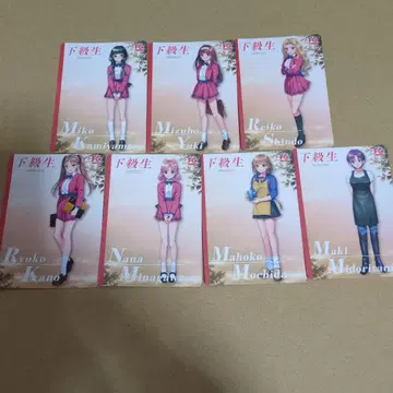 하급생 리메이크 캐릭터 카드 배포 캠페인