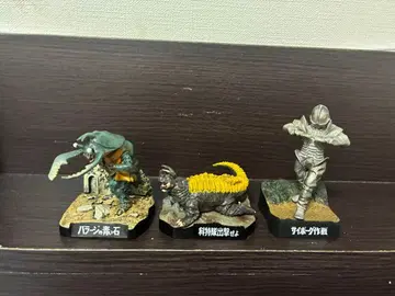 울트라 괴수 명감 3체 세트