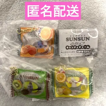 PUPPET SUNSUN 바스락 캔디 참