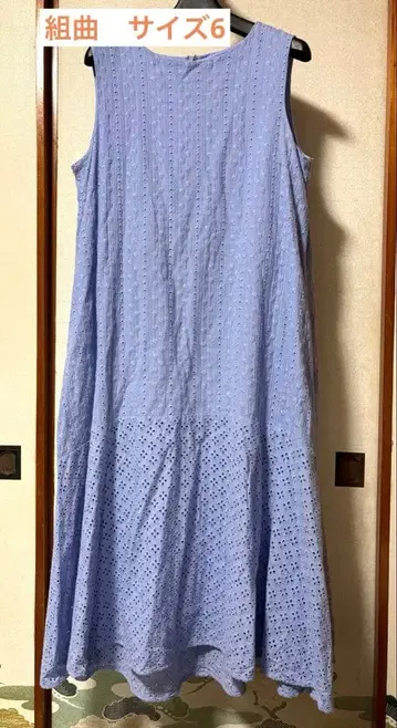 쿠미쿄쿠 자수 레이스 슬리브리스 원피스 6