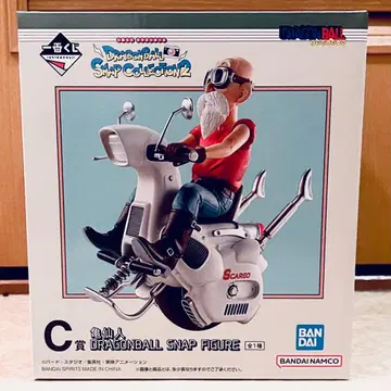 드래곤볼 제일복권 [ C상 ] 거북선인