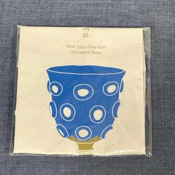 쇼소인전 유리잔 토트백 미개봉 새상품