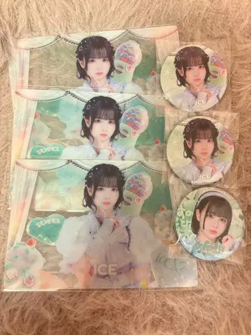 iLiFE! 아이스 [ LiVE YOUR LiFE! ] 쿠지 세트