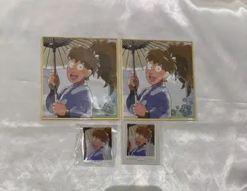 닌타마 란타로 후와 라이조 시타마치 산책