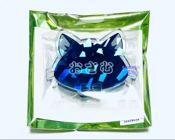 문호 스트레이독스 다자이 오사무 난자타운 네임 배지 레어 홀로그램