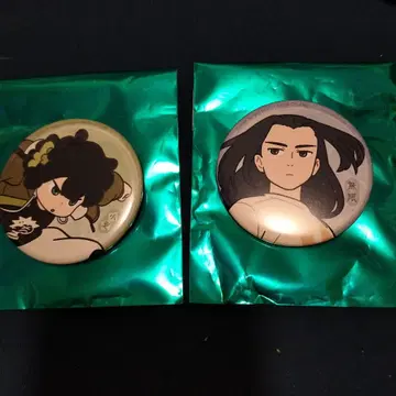 라오헤이 전기 2 캔뱃지 무겐, 샤오헤이