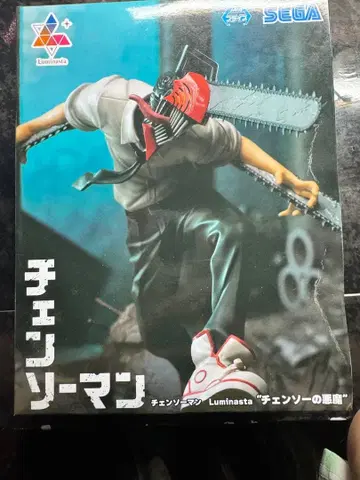 SEGA 체인소 맨 덴지 피규어