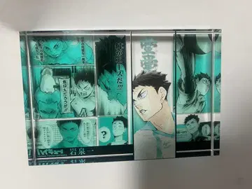 하이큐 이와이즈미 하지메 heros 벌스데이 아크릴 블록