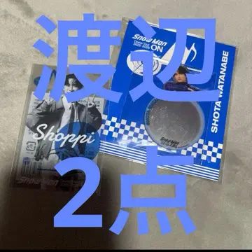 Snow Man Dome Tour 2025-2026 ON 와타나베 쇼타