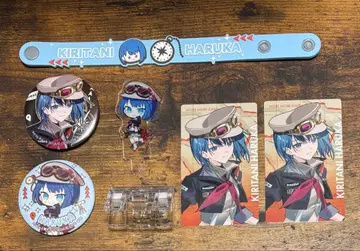 프로세카 세카라이 5th 키리타니 하루카