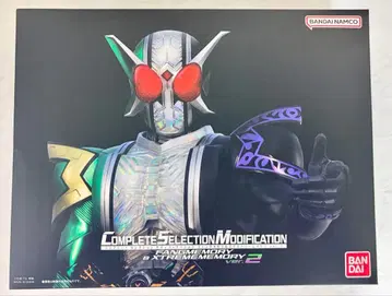 CSM 팬 메모리 & 익스트림 메모리 ver.2