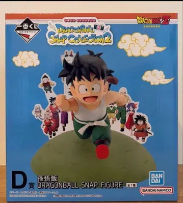 제일복권 드래곤볼 D상 손오반 피규어