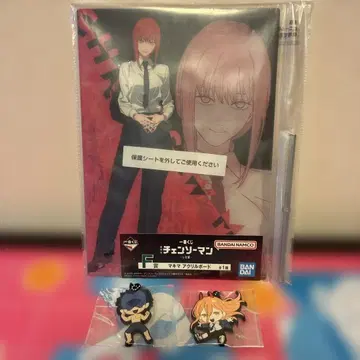 [미개봉 새상품] 제일복권 체인소 맨 F상 마키마 아크릴 보드 덤 포함