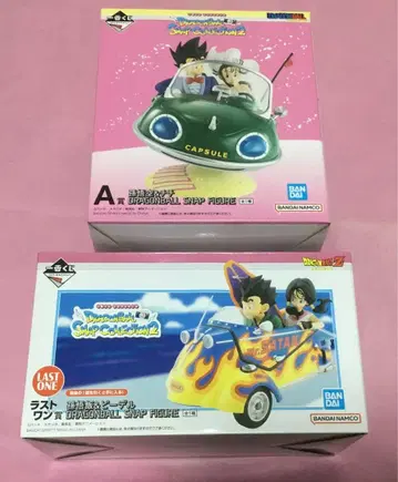 제일복권 드래곤볼 스냅 컬렉션2 라스트 원 A상 세트