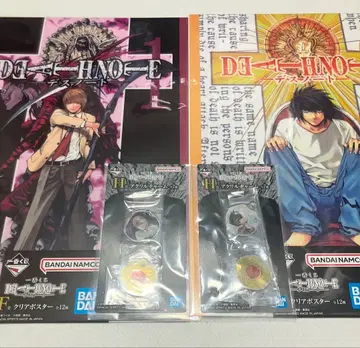 데스노트 DEATH NOTE 제일복권 클리어 포스터, 아크릴 참