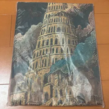 미개봉 새상품 미세스 바벨탑 멀티 크로스