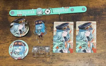 프로세카 세카라이 5th 히노모리 시즈쿠