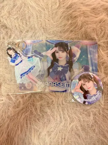 iLiFE! 카세 마이 [ LiVE YOUR LiFE! ] 쿠지 세트