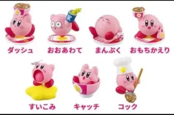 커비와 요시노야 만푸쿠 대작전 별의 커비 전체 7종 세트