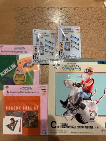 드래곤볼 1번 복권 C상 무천도사 + H.I상 x 2