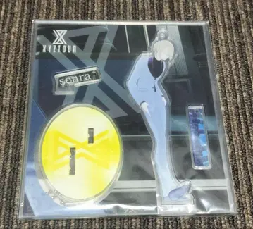 센라 아크릴 스탠드 XYZ