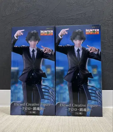 HUNTER x HUNTER - 클로로 진혼가 -