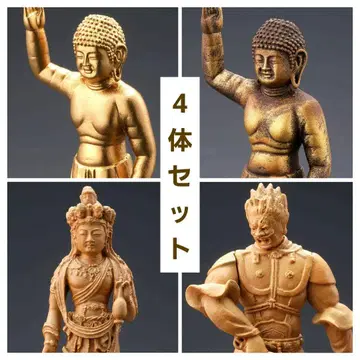 탄생석가불 십일면관음 발설라대장 4개 세트 불상 입체도록 II