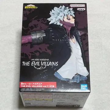 히로아카 THE EVIL VILLAINS vol.7 다비 피규어