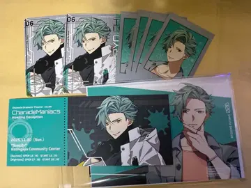 샤레마니 CharadeManiacs 낭독극 쌍 이치 세트