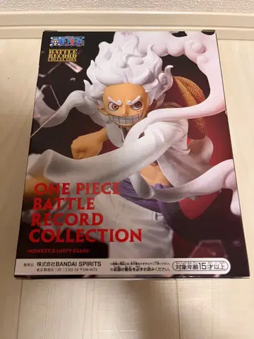 원피스 배틀 레코드 컬렉션 몽키 D 루피 기어 5