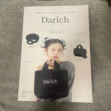 Darich 다리치 문고판 퍼 숄더백 블랙