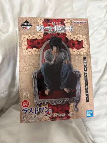 데스노트 1번 복권 라스트 원상 L 피규어