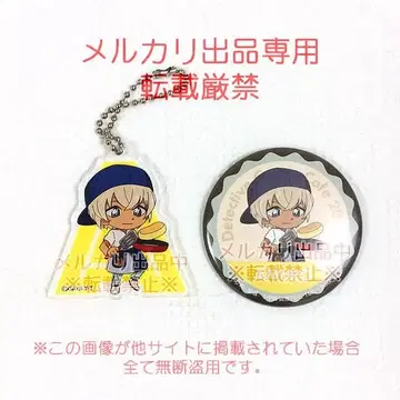 레어 명탐정 코난 아무로 토오루 코난 카페 2018 아크릴 키링 배지