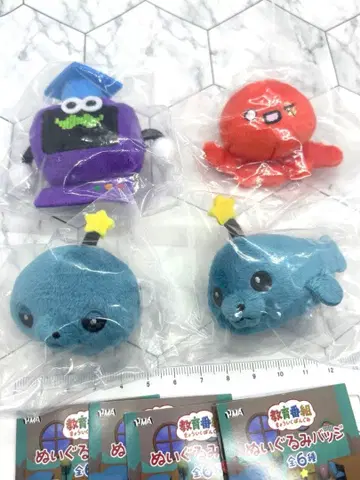 교육 방송 인형 배지 가챠